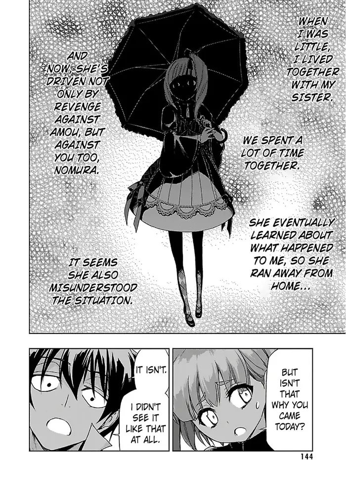 Armed Girl